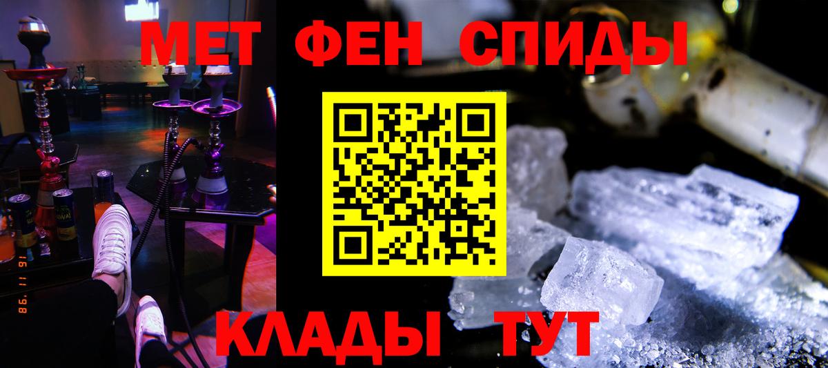 Amphetamine 98% Пушкино