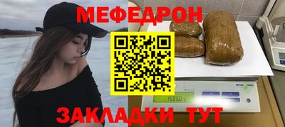 марки lsd Рыбинск