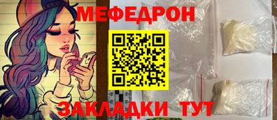 марки lsd Рыбинск