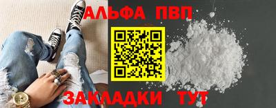 MESCALINE Рузаевка