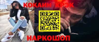 марки lsd Рыбинск