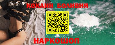 MESCALINE Рузаевка