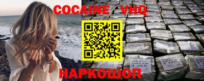 прущие крисы Рязань