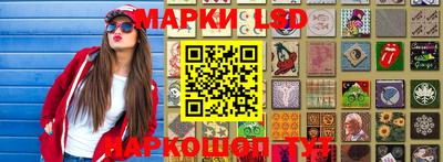 прущие крисы Рязань