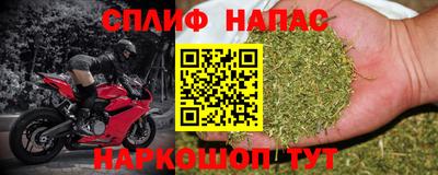 прущие крисы Рязань