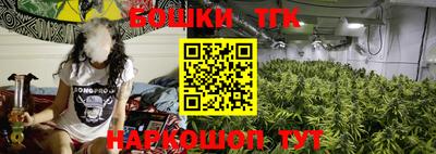 MESCALINE Рузаевка