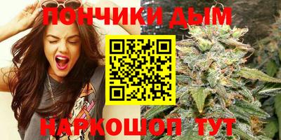 марки lsd Рыбинск