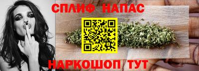 прущие крисы Рязань