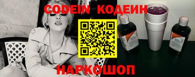 прущие крисы Рязань
