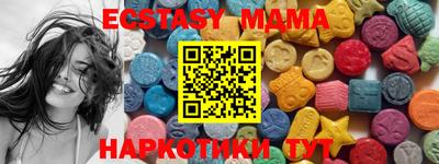 прущие крисы Рязань