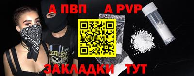 MESCALINE Рузаевка