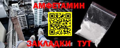 марки lsd Рыбинск
