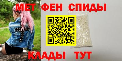 прущие крисы Рязань