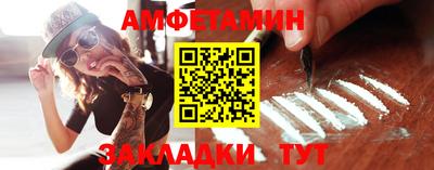 марки lsd Рыбинск