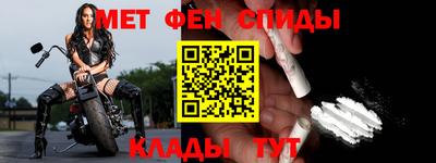MESCALINE Рузаевка