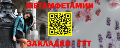 марки lsd Рыбинск