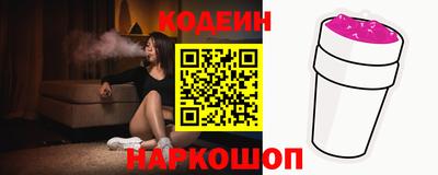 марки lsd Рыбинск