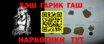 прущие крисы Рязань