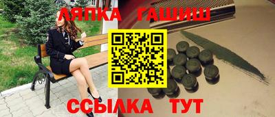 прущие крисы Рязань