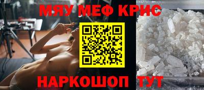 марки lsd Рыбинск