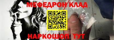 марки lsd Рыбинск
