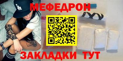 марки lsd Рыбинск